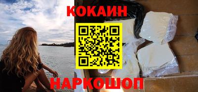 таблы Волжский