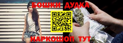 соль ск Волгодонск