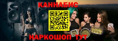 таблы Волжский