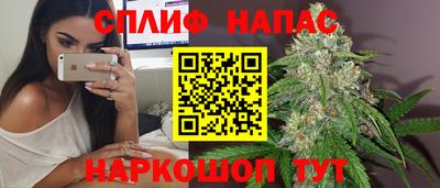 таблы Волжский