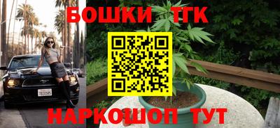 таблы Волжский
