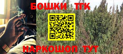 соль ск Волгодонск