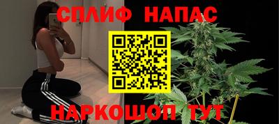 соль ск Волгодонск