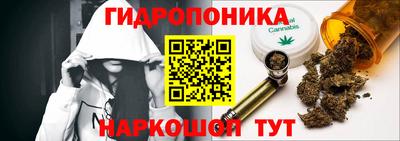 соль ск Волгодонск