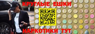 соль ск Волгодонск