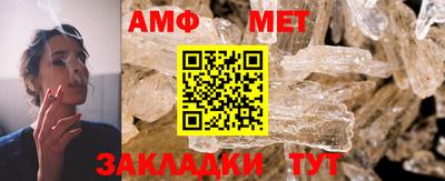 соль ск Волгодонск