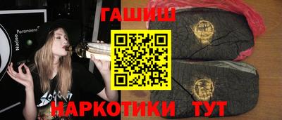 соль ск Волгодонск