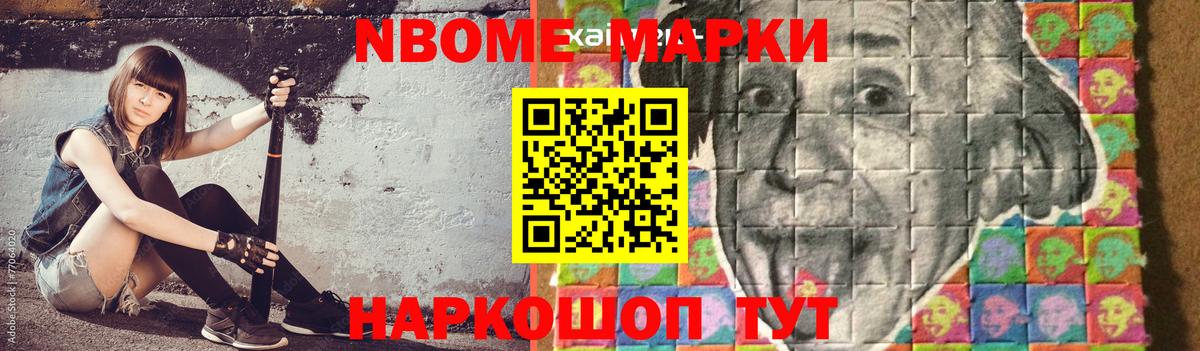 Дюртюли  ЛСД экстази ecstasy  mega сайт  Вход с VPN 