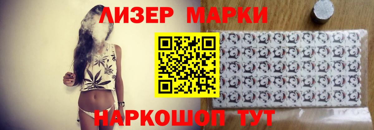 LSD-25 экстази ecstasy Дюртюли